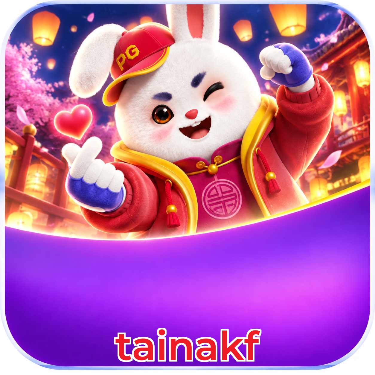 tainakf Requirements