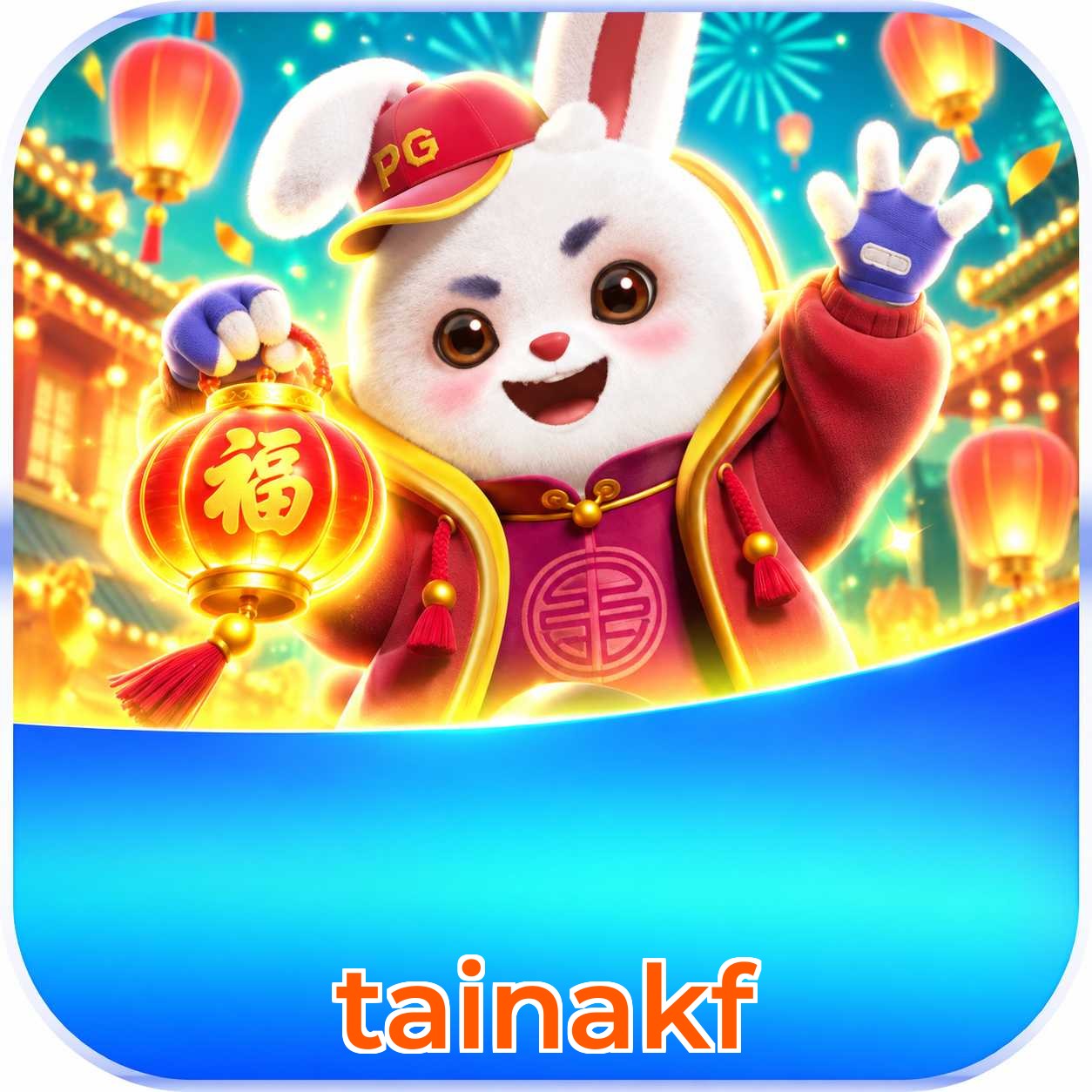 tainakf Sports Coverage